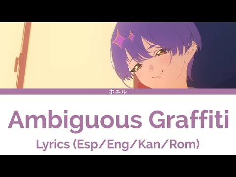 Mikadono San Shimai wa Angai, Choroi Aimai Graffiti Yurina Amami
