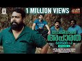Lockdown Aparatha Season 2 Ep02 The Premier Padminii With Subtitle