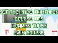 SET THE PACE TRIATHLON COURSE TIPS IRONMAN TULSA SWIM COURSE