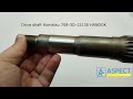 Відео огляд Вал гідромотора Komatsu 708-3D-12130 Handok