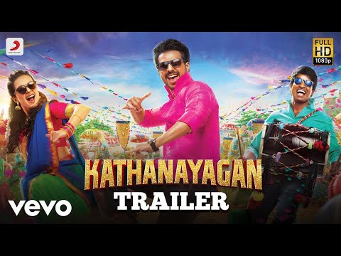 Kathanayagan Movie Official Tamil Trailer | Vishnu Vishal | Sean Roldan
