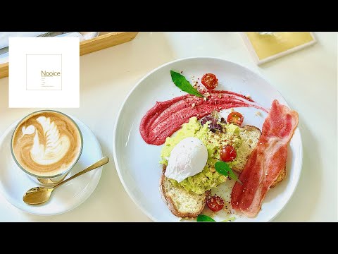 Nooice【ノイス】 Melbourne style cafe in Fukuoka Japan