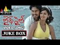 Life Style Video Songs Back To Back Nischal Monali Sri Balaji Video