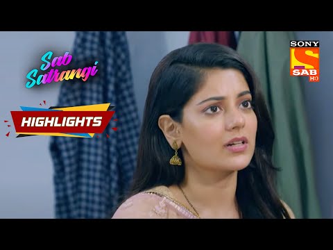 Sab Satrangi - Ep 60 | Highlights | सब सतरंगी