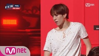 Hit The Stage GOT7 우승! 유겸의 춤사랑, 무대를 하드캐리해~ 160928 EP.10