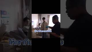 Download lagu jealousy on peak😂 #poohpavel #pitbabetheseries #cctovideonotmine mp3