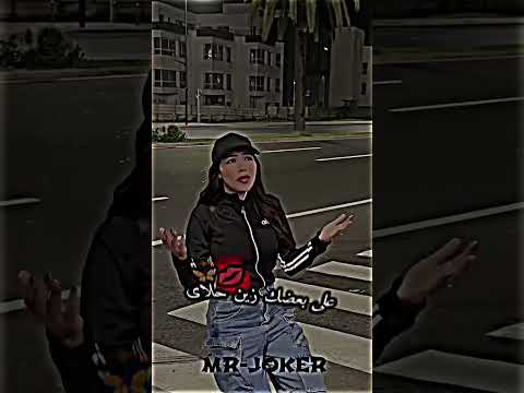 نتيا عيلة زوينة ️ راي جزائري تصاميم فيديوهات اغاني راي جزائرية 2025 شاشة سوداء لتصميم dz