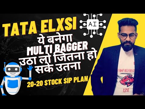 Tata Elxsi Share  👌   Multibagger Tata Group IT Stock   👌 #stockmarket Video