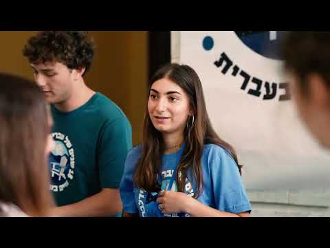 Middlebury Language Schools—Arrival Day