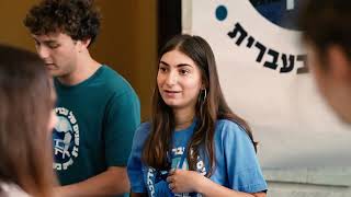 Middlebury Language Schools—Arrival Day