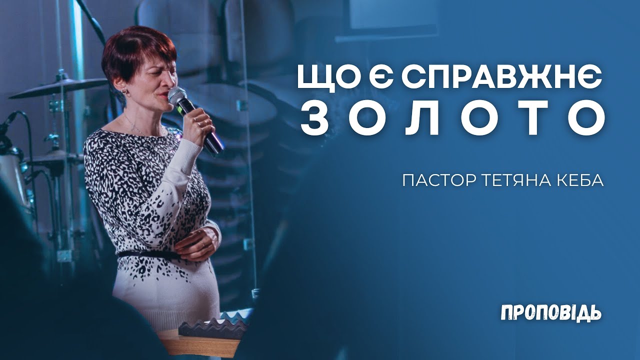 Відео <br> контент