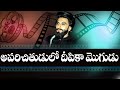 Ranveer Singh To Star In Aparichit Sequel Director Shankar Vikram ABN Entertainment