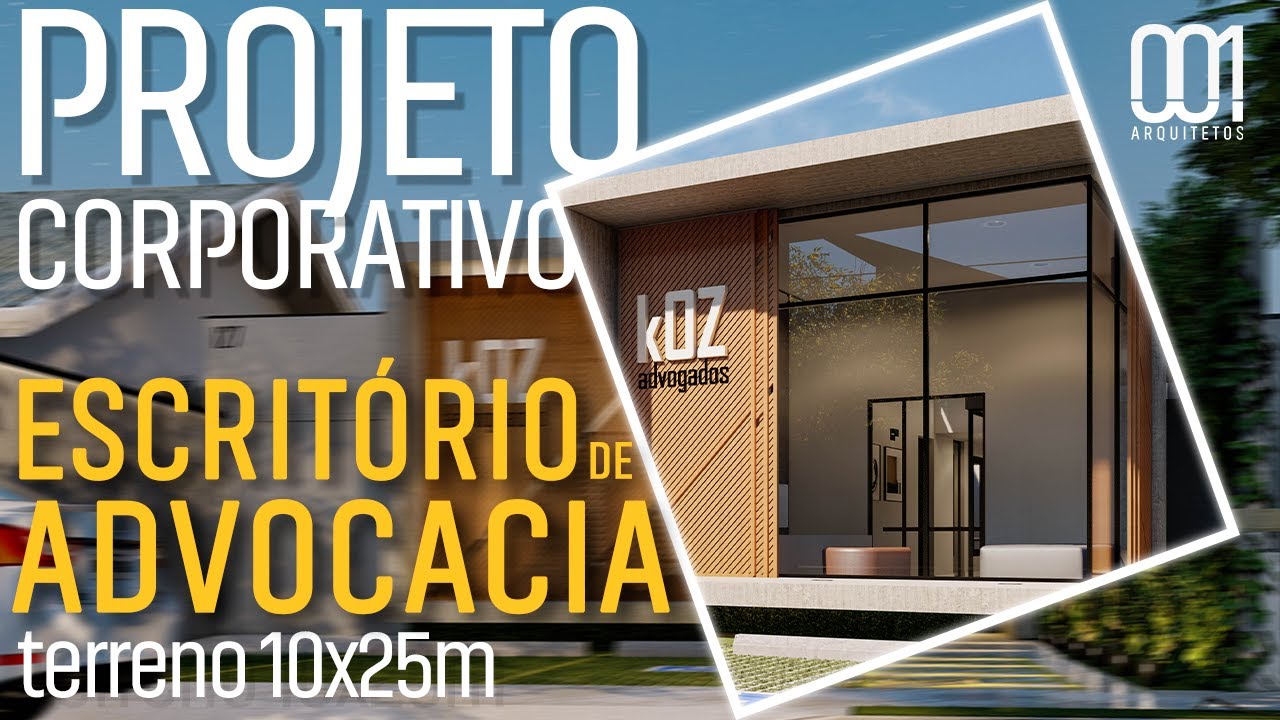 ESCRITÓRIO DE ADVOCACIA 8x19m |  Projeto no estilo moderno em concreto aparente.