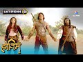 The Adventures Of Hatim Kya Hatim Zinda Hai LAST EPISODE 68