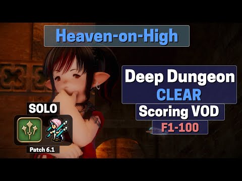 Sage (SGE) Solo Heaven-on-High (HoH) Scoring Clear (2022-07-18)