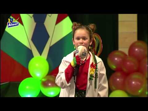 KVL 2017: 8. Marijn Hermans (Reuver) - Vastelaovesdokter