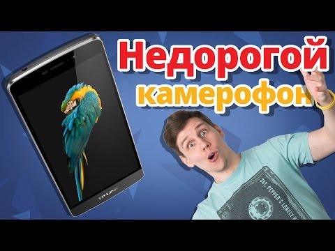 ДЛЯ ТЕХ, кто не доверяет  XIAOMI ➔ Обзор Neffos C5 Max