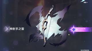 [原神] 心海真的不是魚嗎 