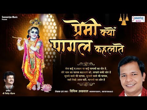 YouTube Fallback Thumbnail