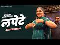 Lapete Sapna Choudhary Dance Video 2026 New Haryanvi Songs Haryanavi 2026