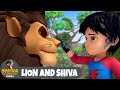 Lion And Shiva शेर और शिवा शिवा Special Ep Shiva TV Show 2025 Hindi Super 