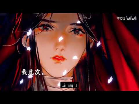 [Thiên Quan Tứ Phúc] Hỉ 囍 (Lyrics+Vietsub)