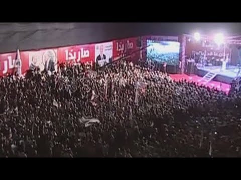 مهرجان إنتخابي للقوات في عين الرمانة