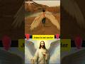 Jesus Is Our Savior ️ ️ Jesus Christ