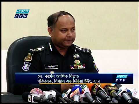 সিনহা হত্যা মামলার রিমান্ডের আসামীদের জিজ্ঞাবাদে ১০ দিনের সময়সীমা বাড়ানোর আবেদন করেছে র‌্যাব