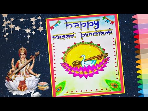 Vasant Panchami Drawing Easy | Happy Basant Panchami Poster Easy Step By Step | Sarasvati Puja