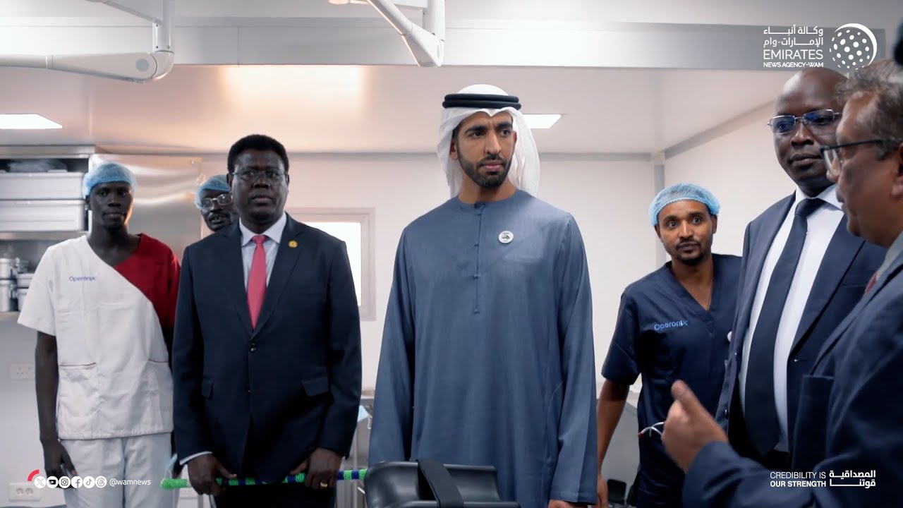 تنفيذاً لتوجيهات رئيس الدولة.. الإمارات تفتتح مستشفى مادهول الميداني في جنوب السودان 4 Maxresdefault