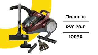 Rotex RVC20-E - відео 1