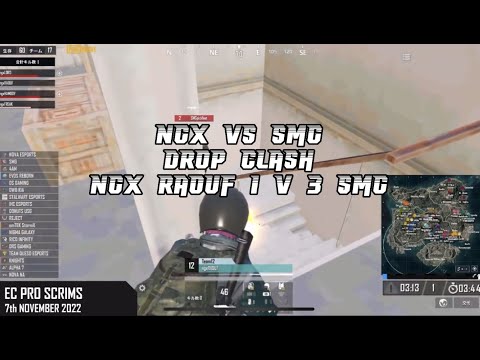 Ngx vs Smg drop clash ngx Raouf 1 v 3 smg pmgc scrims pubg mobile