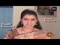Kanavarukkaga  Episode0002 | Tamil Serial