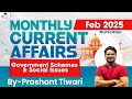 Monthly Current Affairs February 2025 Government Schemes Social Issues