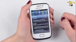 Samsung S6500 Galaxy mini 2 (Yellow) - відео 1