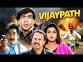 VIJAYPATH 90 S Superhit Action Movie Ajay Devgn Tabu Blockbuster Hindi Film