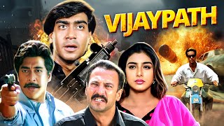Download lagu VIJAYPATH - 90's Superhit Action Movie - Ajay Devgn & Tabu - Blockbuster Hindi Film mp3