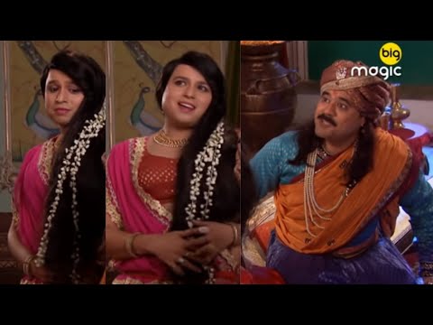 परी एक नर्तकी | Naya Akbar Birbal | Full Ep 71 | Popular Comedy Serial | Kiku Sharda - Big Magic
