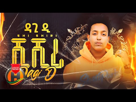Dagi D - Sherosa - New Ethiopian Music 2019