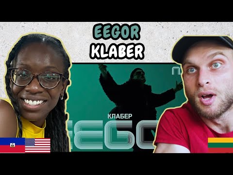 REACTION TO Eegor - Klaber (Pesma za Evroviziju 2026) | FIRST TIME HEARING