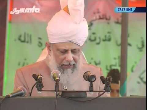 Jalsa Salana Nigeria 2008, Concluding Address