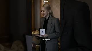 #kpop #blackpink #virt #viral #tt #ellhoffm #rosé #or #on #lisa #pyf