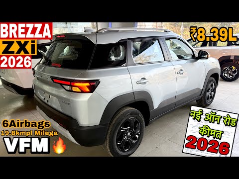 All New Maruti Suzuki Brezza ZXi 2026 Model ✅ Brezza ZXi OnRoad ₹Price Mileage Features & Details
