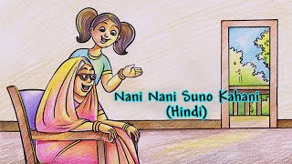 Nani Nani Suno Kahani | Hindi | Lyrics - YouTube