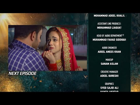 Promo Nikah Episode 74 || #Nikah || Nikah Episode 74 Teaser || Alizeh Shan TV || Kanwal Khan Drama