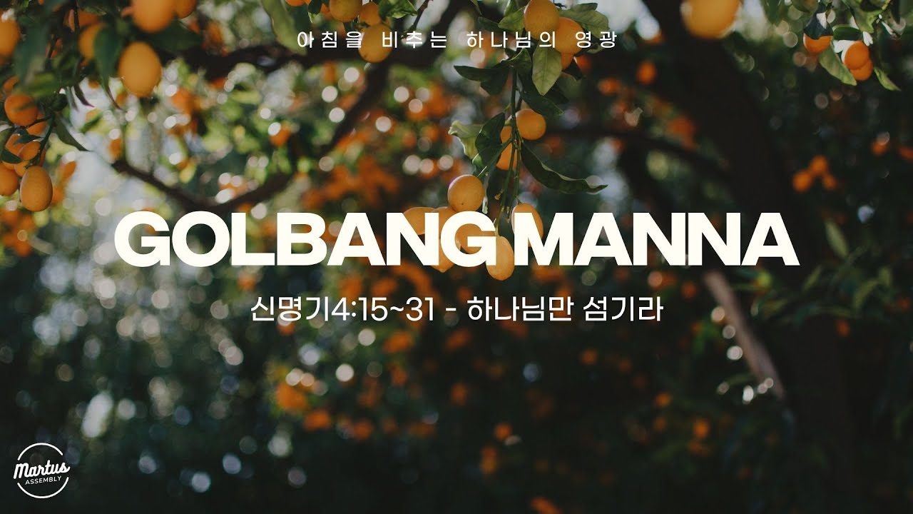 유투브 썸네일