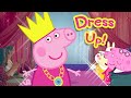 Peppa Cinema The Album Let S Dress Up Official Music Video