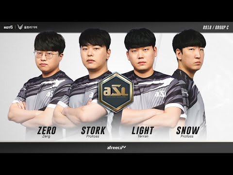 [ESP] ASL S12 Ronda de 16 Grupo C (Queen, Stork, Light y Snow) - ASL Español (StarCastTV Español)