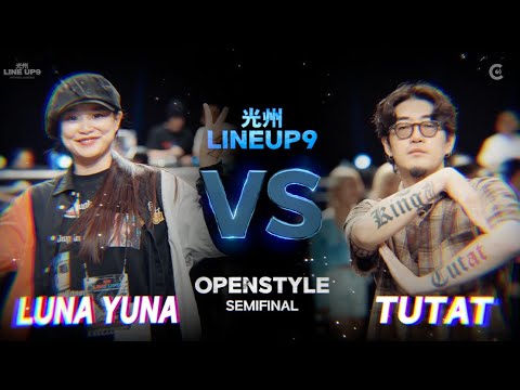 LUNAYUNA(KR) vs TUTAT(KR)ㅣOPEN STYLE Round of 4 - 1 | 2024 LINE UP SEASON 9